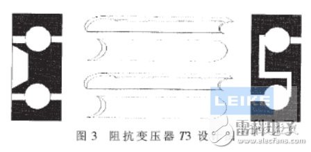 干貨！大功率寬帶射頻脈沖功率放大器設計解析